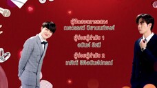 Cutie Pie EP 6 [Sub Việt]