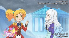 Aikatsu Stars SS1! ตอนที่ 48 เพลงที่เป็นของฉัน [ซับไทย]