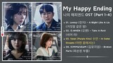 My Happy Ending OST (Part 1-4) | 나의 해피엔드 OST | Kdrama OST 2023
