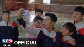 [MV] Coffeeboy (커피소년) - Focus on me | 라켓소년단 OST