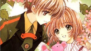 Card Captor Sakura [AMV] Syaoran x Sakura