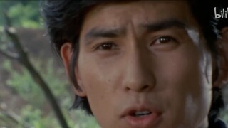 【Ultra Mitologi】 Raja Neraka yang Dipenggal