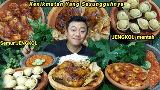 MUKBANG LALAPAN JENGKOL MENTAH + BATANG PEPAYA MENTAH + IKAN ASIN + AYAM BAKAR  +SAMBAL TERASI #asmr