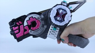 หมดเวลา! Kamen Rider Zi-O King of Time DX ดาบจำกัดเวลา Zikan Girade [เวลาเล่นของมิโซะ]