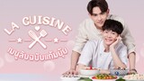 🇹🇭 Ep2 La Cuisine