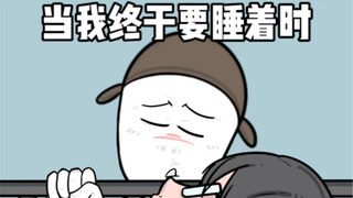 刷到这条视频的都是素质最高的
