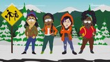South Park Joining the Panderverse  full movie:link in Description