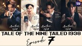 🇰🇷 KR  | Tale of the Nine-Tailed 1938 (2023) Episode 7 Full Eng Sub (1080p)