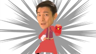 Andy Lau Andy Lau Andy Lau