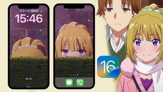 Wallpaper kombinasi iPhone <Karuizawa Megumi Hide and Seek> (Selamat datang di kelas supremasi kekua