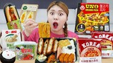 Korean Convenience Store Food Mukbang 하이유의 편의점 그림 먹방! 불닭우동 도시락 피자 REAL SOUND | HIU 하이유