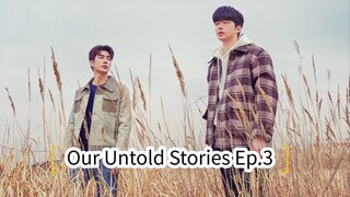 To My Star Season 2 Ep.3 (Korean BL 2022)