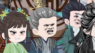 ค่าชาและค่าชดเชยความเสียหายทางจิตใจ