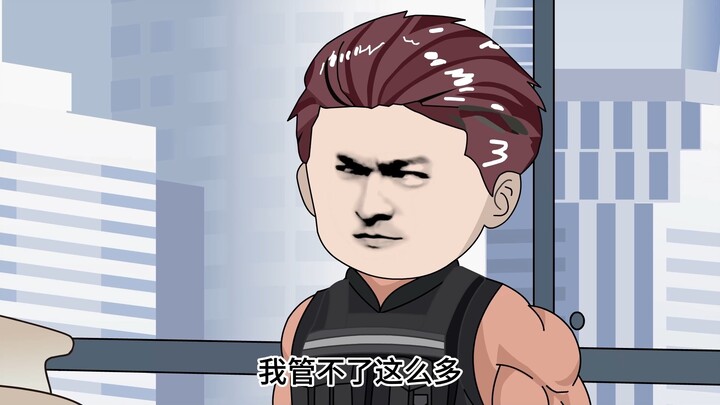 第一百零六集：成功策反叶寸心母亲！