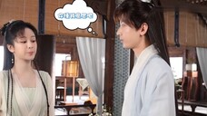 การเปรียบเทียบทัศนคติของ Cheng Yi ที่มีต่อ Yang Zi และ Yuan Bingyan: พวกเขาทั้งคู่เป็นนางเอกในละคร แ