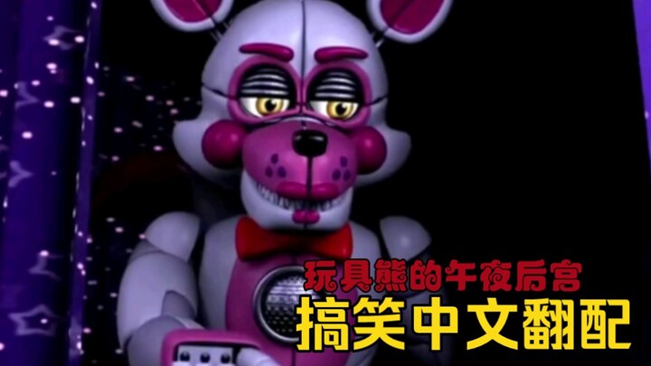 ⚡️小 时 候 看 这 集 嗦 了 老 登 极 霸！！⚡️