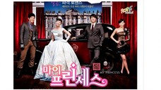 สูตรรักฉบับเจ้าหญิง My Princess EP03