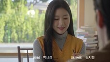 Star Struck: Truy Tinh EP 6 [Sub Việt]