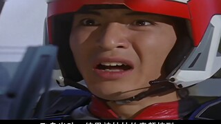 "Ultraman Dyna" is the episode that pays the most tribute to Tiga, the sister of the crashing king a