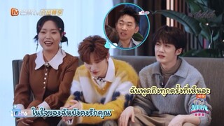 [Thai sub] Hello Saturday cut 20240113 - แม้จะเลือกหลี่เซี่ยนแต่ในใจฉันรักคุณ