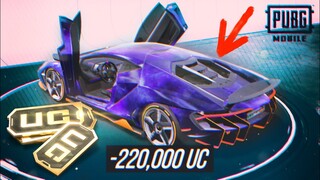 【ATHENA RAGE】 220,000 UC for 『Lamborghini Secret Skin』😱 - PUBG MOBILE