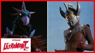 ULTRAMAN TARO1973 (อุลตร้าแมน ทาโร่) episode 42 หุ่นยนต์หญิงสาว กับ สัตว์ประหลาดนกแก้ว