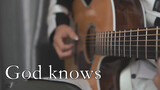 Cover God kNOws with guitar