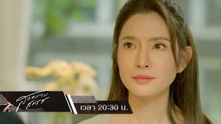 สงครามสมรส Ep.05 คืนนี้ เริ่มสงครามฟ้องหย่า | 1 เม.ย. 67 | one31