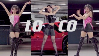 伦敦车库里火热辣妹长皮靴三套换装全曲翻跳ITZY《LOCO》中心位 含小丑女cos为爱疯狂【小甜】