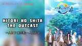 E07|S4 - Hitori no Shita Sub ID