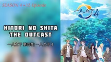 E02|S4 - Hitori no Shita Sub ID