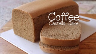 คาสเทลล่าเค้กกาแฟ Coffee Castella Cake l ครัวป้ามารายห์