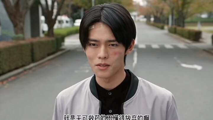 假面骑士revice众骑士变身