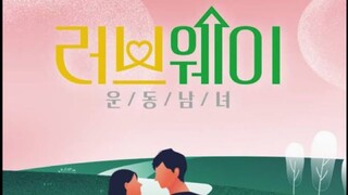 Loveway 2022 Episode 8 (Korean Dating Show)