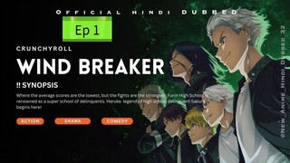 windbreaker season 1 episode 1 hindi