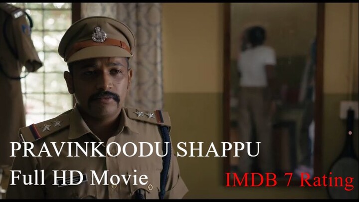 Pravinkoodu Shappu (2025) 720p Malayalam HQ HDRip - x264