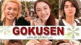 Gokusen Season 1 ep1 Eng sub
