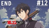 Otome Game Sekai Wa Mob Ni Kibishii Sekai Desu - Episode 12 END [Subtitle Indonesia]