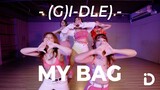 (여자)아이들((G)I-DLE) - 'MY BAG' / Shaoyi