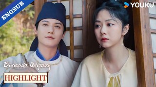 【Highlight】I thought I didn't care about anything until I met you.💗 | Brocade Odyssey | YOUKU