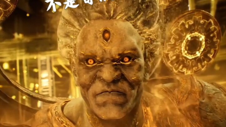这一幕太喜剧化了，法相看到韩立胆都破了