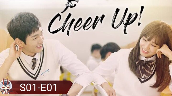 Cheer Up Season 1 Episode 1 720p Hindi Dubbed