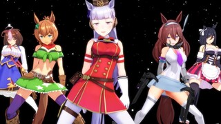 [สู้เพื่อฝันพระราชสาวเดอร์บี้MMD] ไกด์สึชิมะ แต่เรือทองคำ