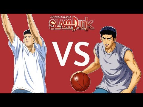 SLAM DUNK MOBILE - JIN VS ADVANCED MITSUI