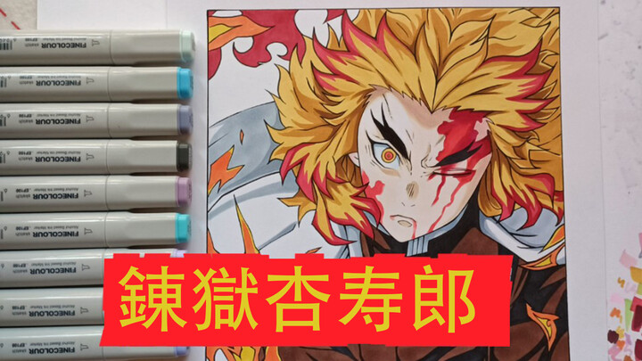 [Painting]Rengoku Kyoujurou in <Demon Slayer> colored by marker