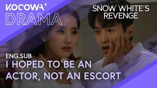 "You're Mine!" 😡 Han Chaeyoung's Furious Reaction! 😲 | Snow White's Revenge EP17 | KOCOWA+