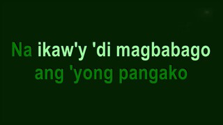 GINTONG ARAW (BING RODRIGO)-KARAOKE