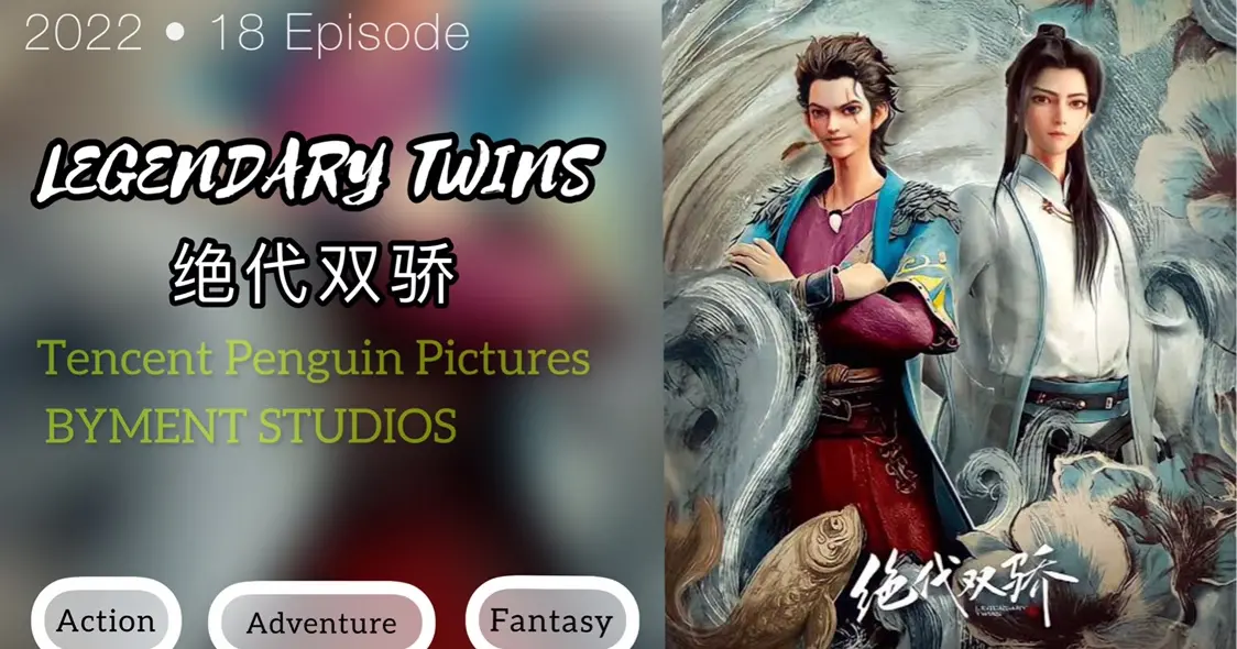 Twins ep 9. Legendary Twins.