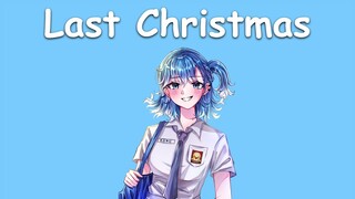 〖Kobo Kanaeru〗Wham! - Last Christmas (with Lyrics)