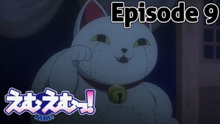 MM! - Episode 9 (English Sub)